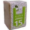 ALUS OLICE & LAUREL SAPONE DI ALEPPO FATTO A MANO 15% 200 G - Farmaciapacini.it