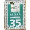 ALUS OLIVE & LAUREL SAPONE DI ALEPPO FATTO A MANO 35% 200 G - Farmaciapacini.it