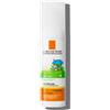 ANTHELIOS LATTE BEBE' 50+ 50 ML - Farmaciapacini.it