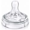 AVENT 2 TETTARELLE NATURAL FLUSSO ABBONDANTE 4 FORI - Farmaciapacini.it