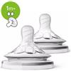 AVENT 2 TETTARELLE NATURAL FLUSSO LENTO 2 FORI - Farmaciapacini.it