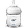 AVENT BIBERON NATURAL PP 125ML - Farmaciapacini.it