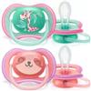 AVENT SUCCHIETTI ULTRA AIR 18M+ FEMMINA 2 PEZZI - Farmaciapacini.it
