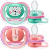 AVENT SUCCHIETTO ULTRA AIR NIGHT 6-18M MASCHIO 2 PEZZI - Farmaciapacini.it