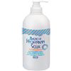 BAGNO DI HOFFMANN 300 ML - Farmaciapacini.it
