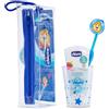 CHICCO SET IGIENE ORALE BOY 36M+ - Farmaciapacini.it