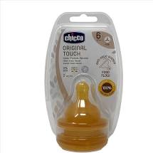 CHICCO TETTARELLA ORIGINALE T PAPPA CAUCCIU' 2 PEZZI - Farmaciapacini.it