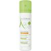 EXOMEGA CONTROL SPRAY EMOLLIENTE 50 ML - Farmaciapacini.it