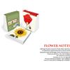 FLOWER NOTES GIRASOLE BLOCCO NOTES - Farmaciapacini.it