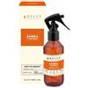 I PROFUMI DELLA CASA AMBRA E INCENSO FRAGRANZA PER L'AMBIENTE SPRAY 150ML - Farmaciapacini.it