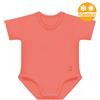 J BIMBI BODY 0-36M BIO COTTON 4SEASON CORALLO - Farmaciapacini.it