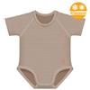 J BIMBI BODY 0-36M BIO COTTON 4SEASON RIGHE MARRONE - Farmaciapacini.it