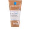 LIPIKAR BAUME AP+M 200 ML PAPER II/ES/PT - Farmaciapacini.it