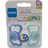 MAM AIR NIGHT SUCCHIETTO 16+ MESI SILICONE MASCHIO 2 PEZZI - Farmaciapacini.it