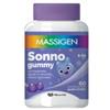 MASSIGEN SONNO GUMMY 60 CARAMELLE - Farmaciapacini.it
