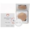 MOST ARGILLINA SOLE NEUTRA 8,5 G - Farmaciapacini.it