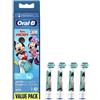 ORALB KIDS PRINCESS TESTINE SPAZZOLINO ELETTRICO 4 PEZZI - Farmaciapacini.it
