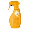 PHOTODERM SPRAY 50+ 400 ML - Farmaciapacini.it