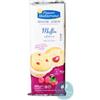 PIACERI MEDITERRANEI MUFFIN FRUTTI ROSSI 200 G - Farmaciapacini.it