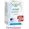PROFAR OCCHIPIU' SOLUZIONE UNICA 2 FLACONI DA 360 ML CE - Farmaciapacini.it