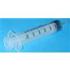 SCHIZZETTONE SIRINGA SENZA AGO CON CONO CATETERE 100ML - Farmaciapacini.it