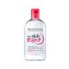SENSIBIO H2O 500 ML EDIZIONE LIMITATA - Farmaciapacini.it