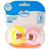 SUCCHIETTO SILICONE GIRL 12+2 PZ - Farmaciapacini.it