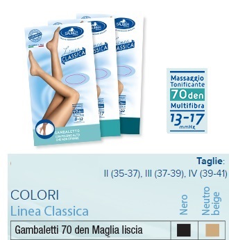 SAUBER GAMBALETTO 70 MAGLIA LISCIA NEUTRO BEIGE 3 LINEA CLASSICA - Farmaciapacini.it