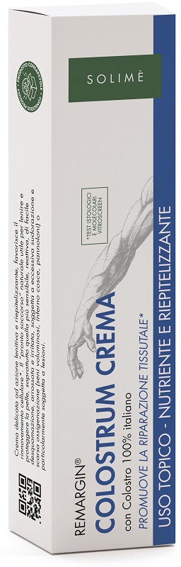 REMARGIN CREMA 50 ML - Farmaciapacini.it