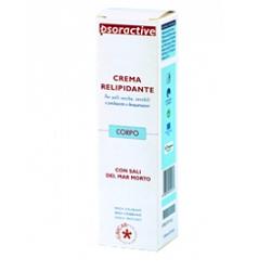 PSORACTIVE CR RELIPIDANTE 125M - Farmaciapacini.it