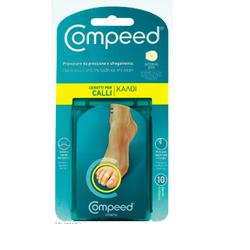 COMPEED CALLI CEROTTI INTERNO DITA 10 PEZZI - Farmaciapacini.it
