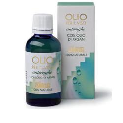 OLIO PER IL VISO ANTIRUGHE 50 ML - Farmaciapacini.it