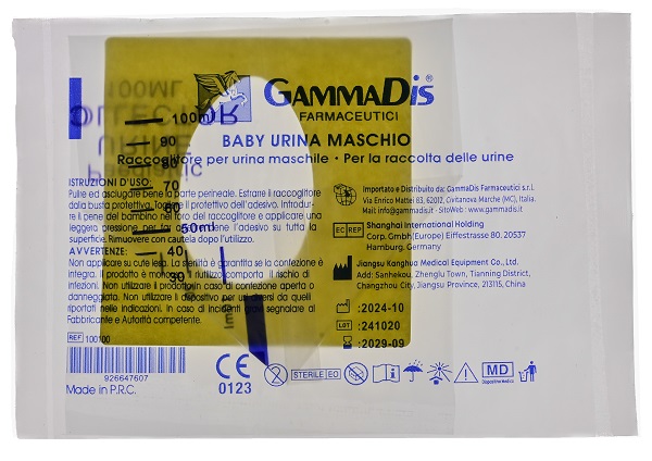 CONTENITORE URINA BABY MASCHIO - Farmaciapacini.it