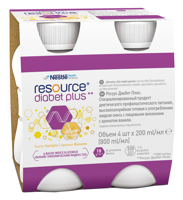 RESOURCE DIABET PLUS VANIGLIA 4 X 200 ML - Farmaciapacini.it