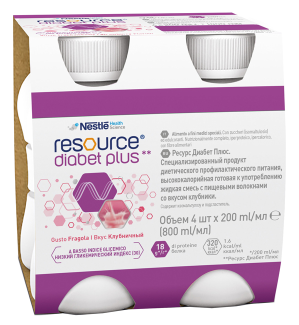 RESOURCE DIABET PLUS FRAGOLA 4 X 200 ML - Farmaciapacini.it