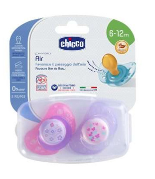 CHICCO SUCCHIETTO AIR LUMI IN CAUCCIU' 6-16 MESI 2 PEZZI - Farmaciapacini.it