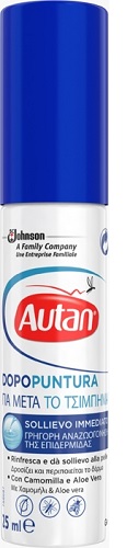 AUTAN DOPOPUNTURA 25 ML - Farmaciapacini.it