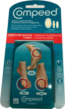 COMPEED CD VESCICHE PACCO DOPPIO MISTO - Farmaciapacini.it