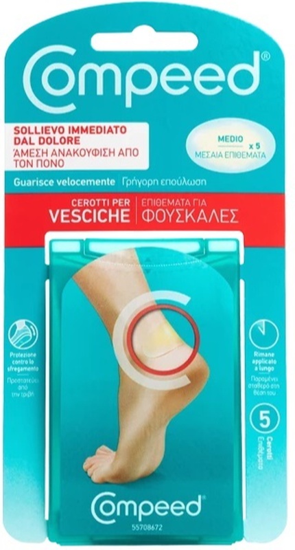 COMPEED CEROTTI PER VESCICHE MEDIO 5 PEZZI - Farmaciapacini.it