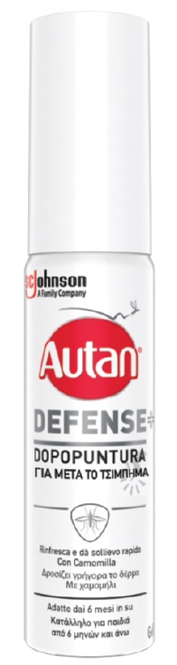 AUTAN DEFENSE DOPOPUNTURA 25 ML - Farmaciapacini.it
